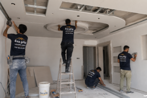 معلم جبس بورد بجدة