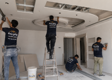 افضل معلم جبس بورد بجدة